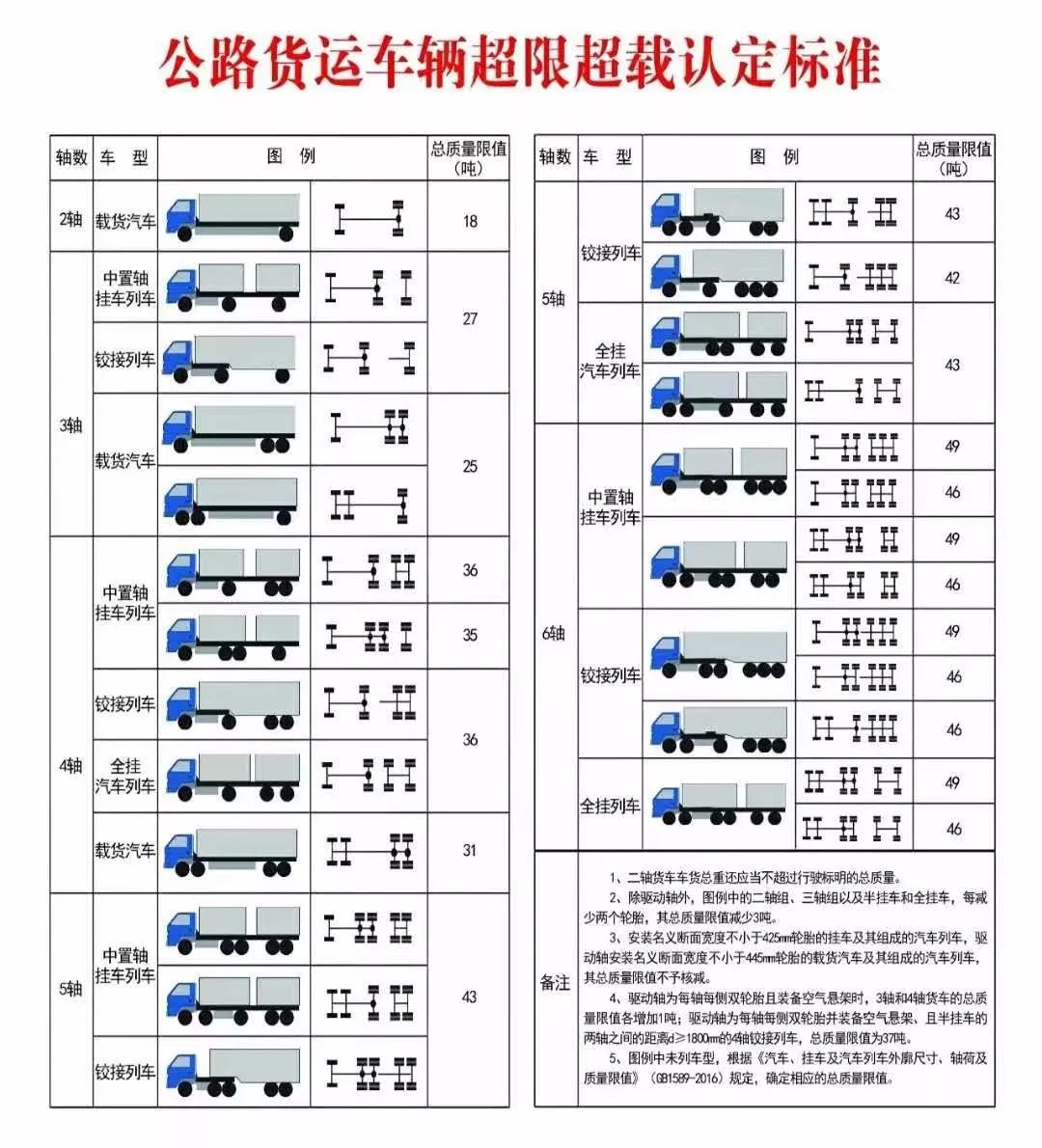 书香铜臭与生肖之选_详情执行数据安援_高速版3.35.811_《2025年终汇总》