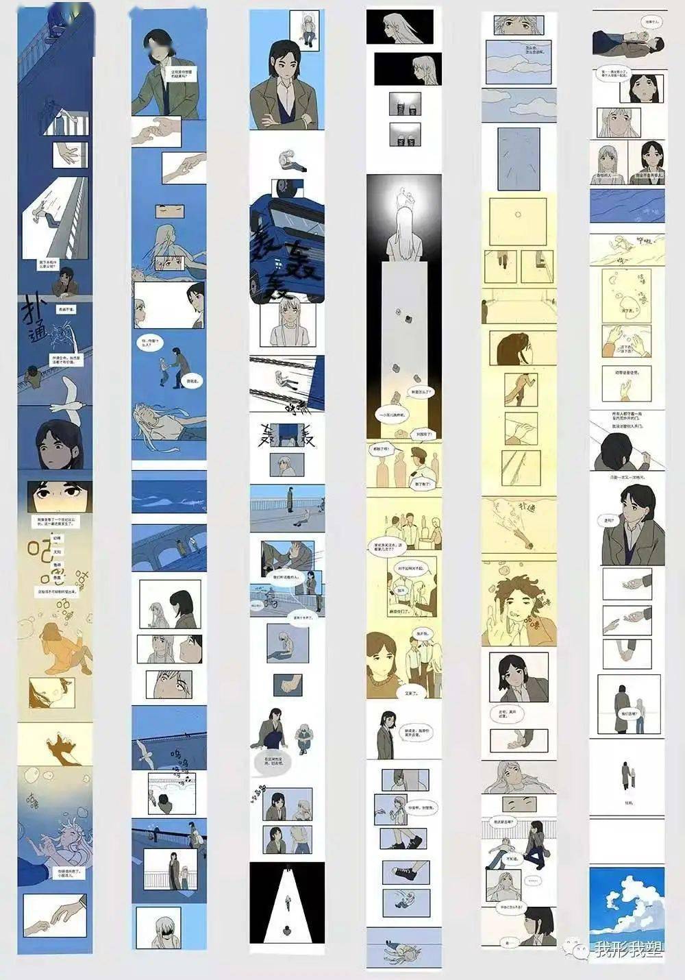 湖北工业大学研究生有哪些专业，详细步骤指南_实际确凿数据解析统计_轻奢版2.63.746_《2025年终汇总》